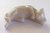 Quintessence Miniature Collectable Cats - "SUKI"