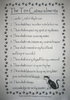 "Ten Dogmandments" Linen Cat Tea Towel